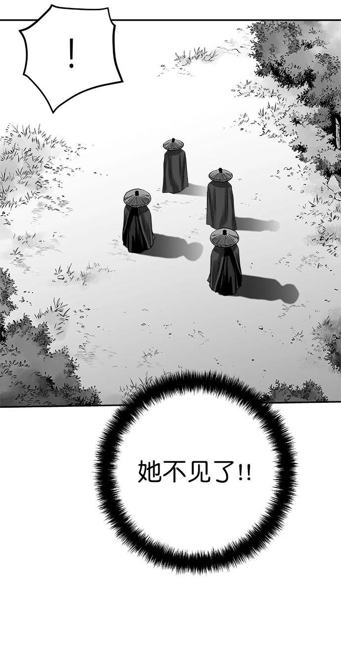 第2季第028话