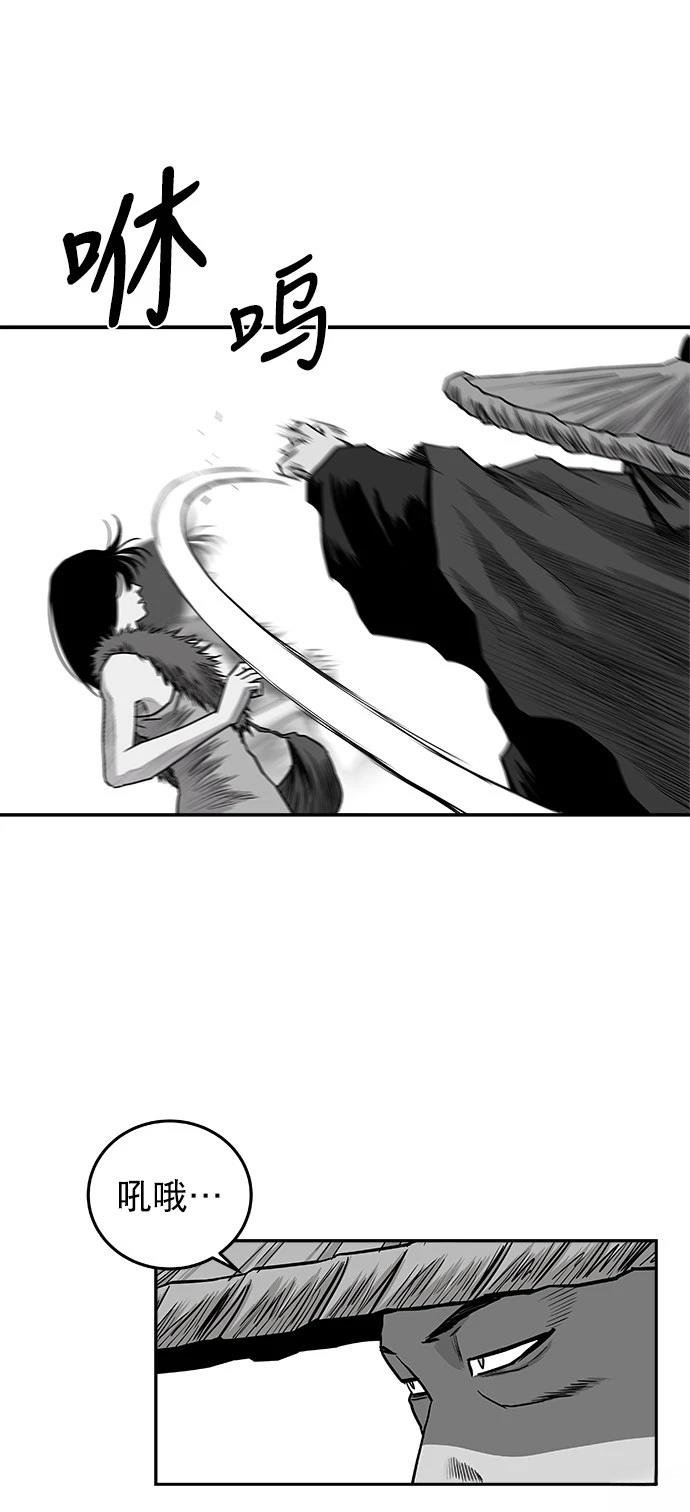 第2季第028话