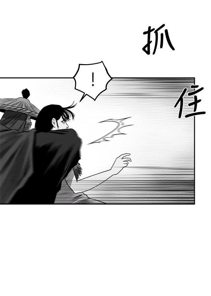 第2季第028话