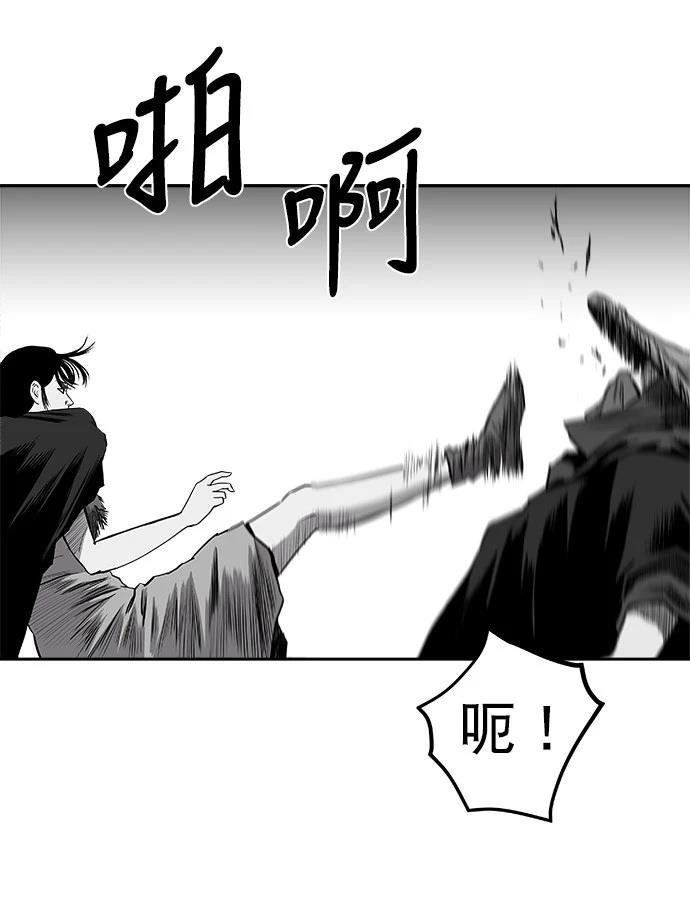 第2季第028话