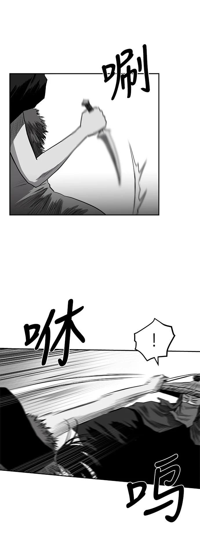 第2季第028话