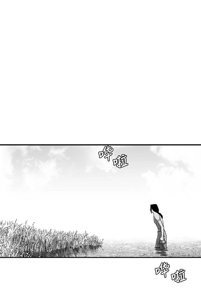 第2季第028话