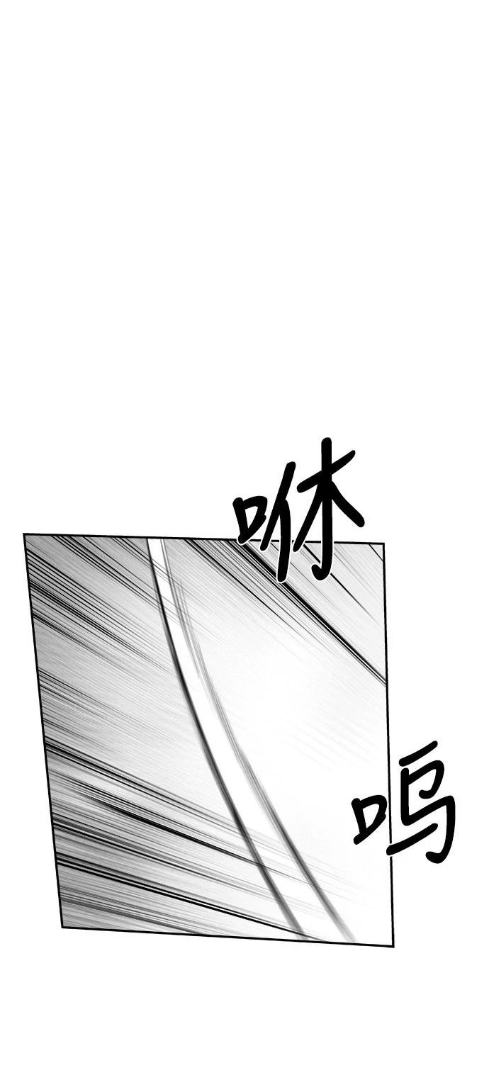 第2季第028话