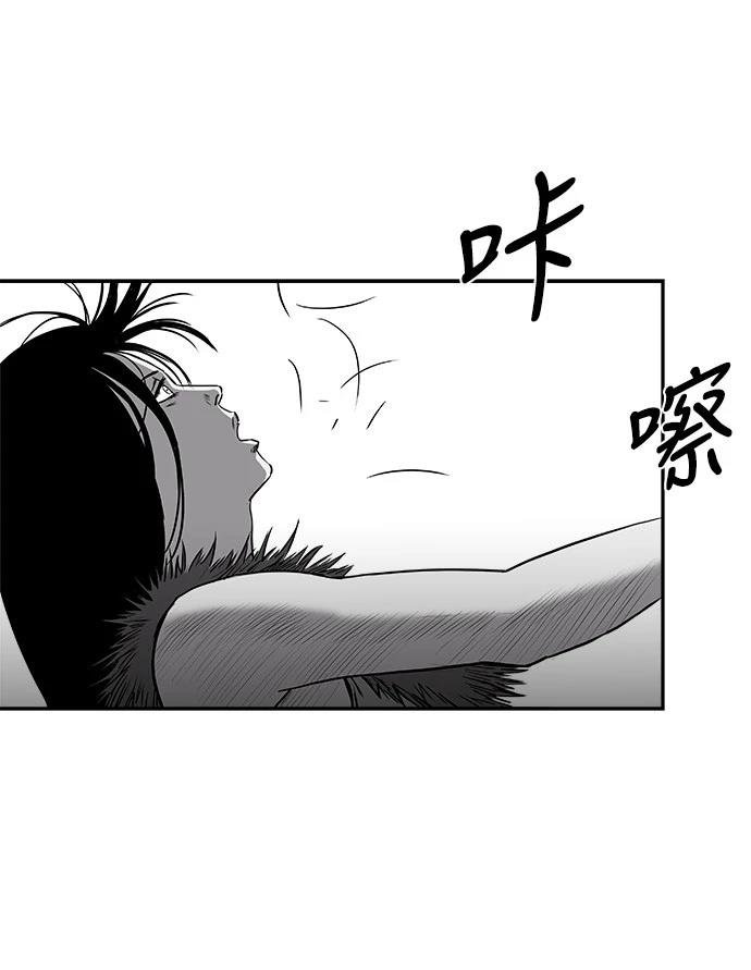第2季第028话