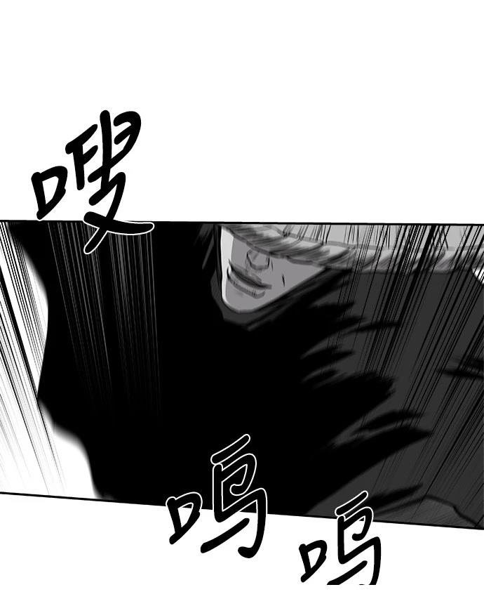 第2季第028话