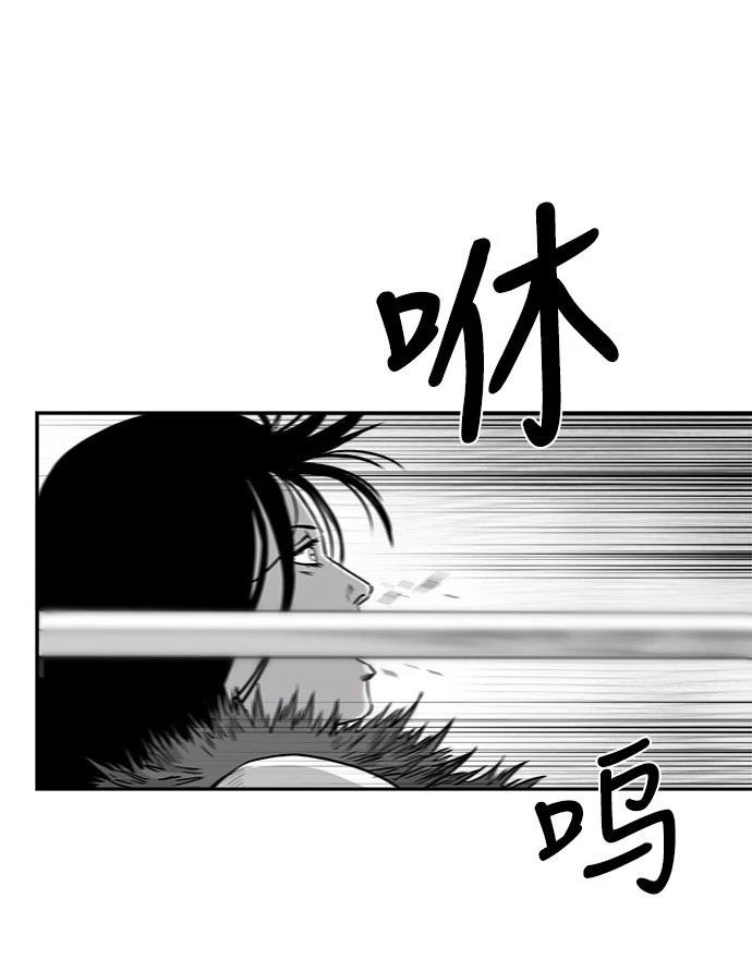 第2季第028话