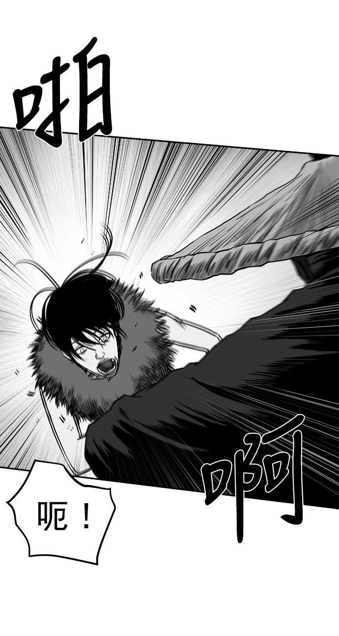 第2季第028话