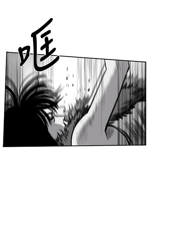 第2季第028话
