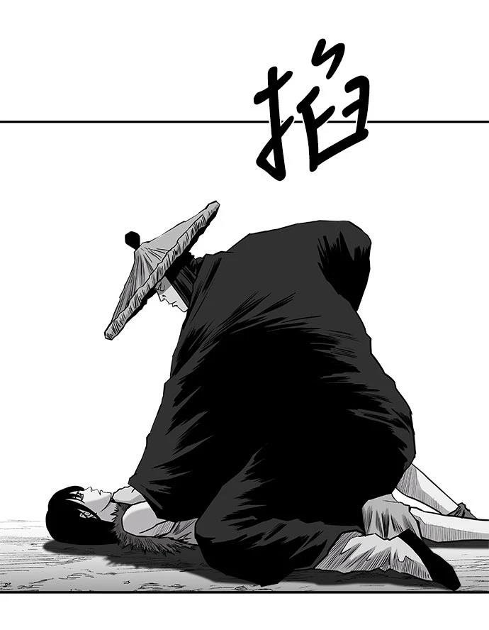 第2季第028话