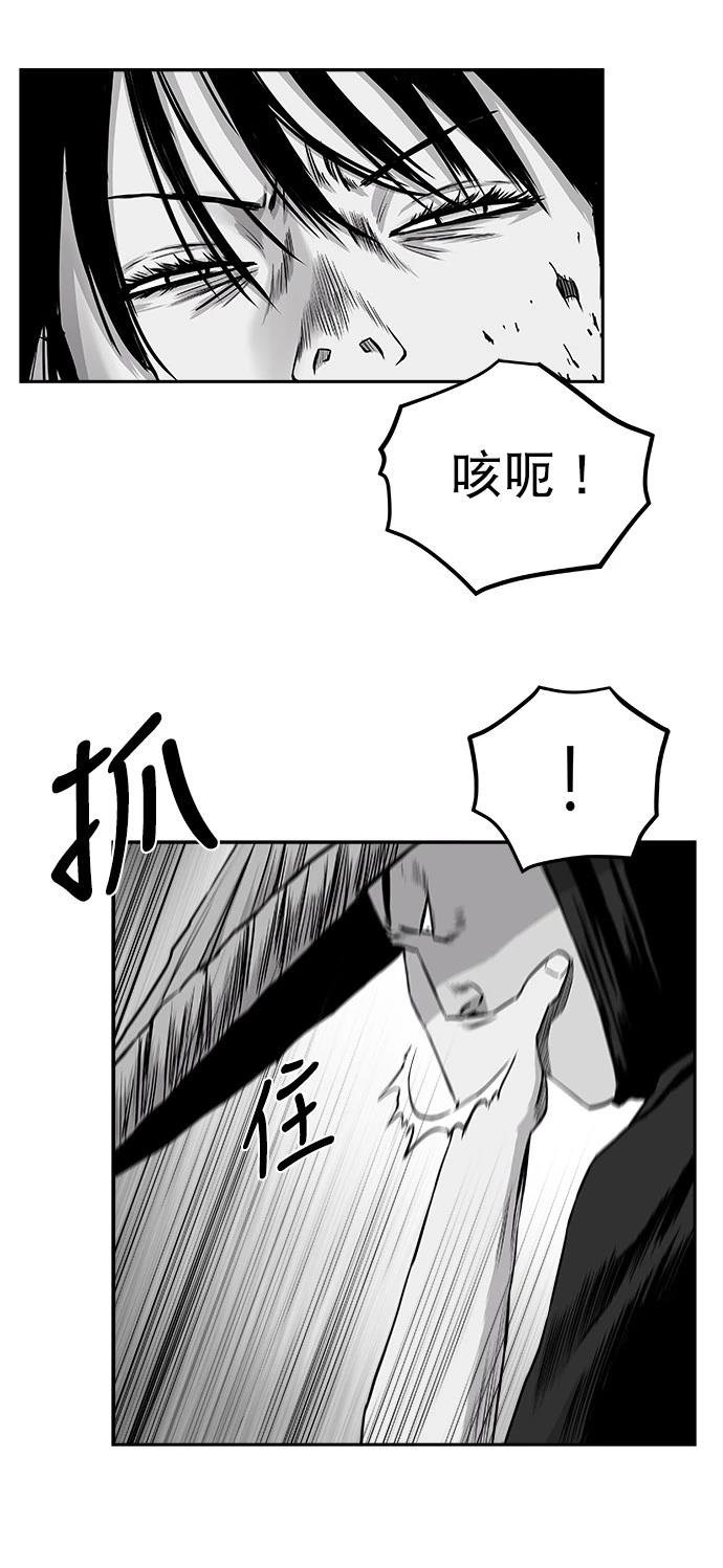 第2季第029话