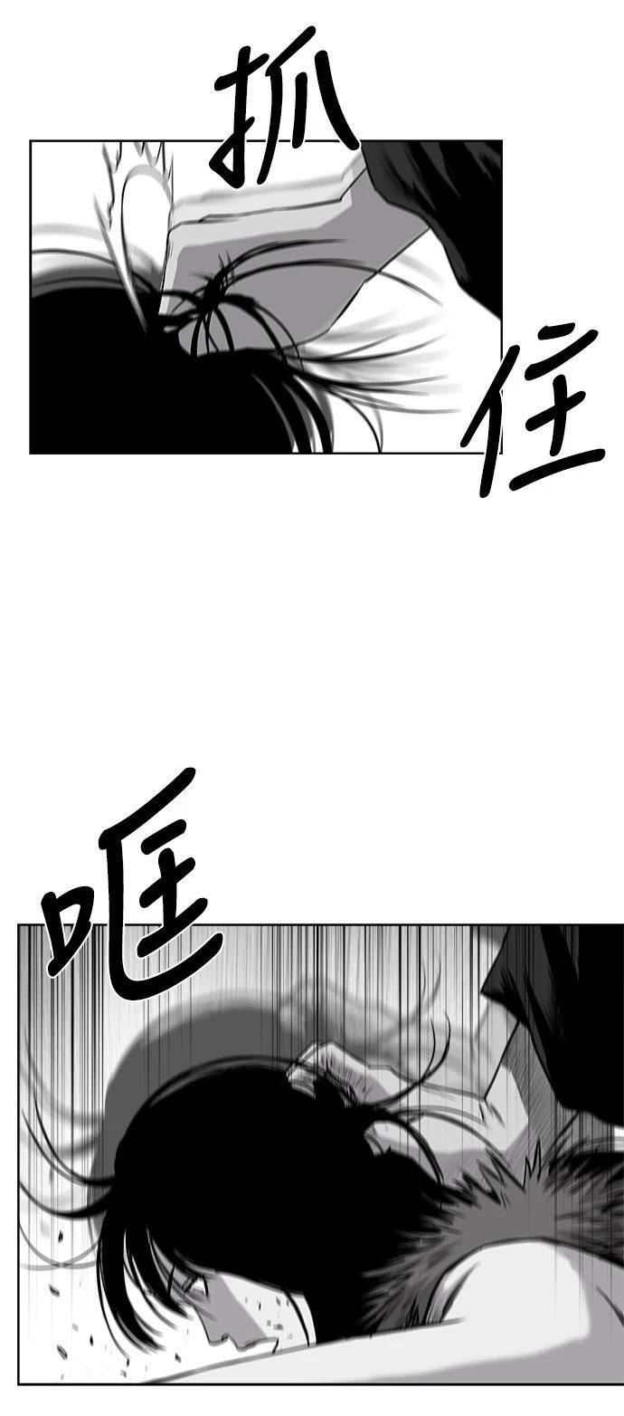 第2季第029话