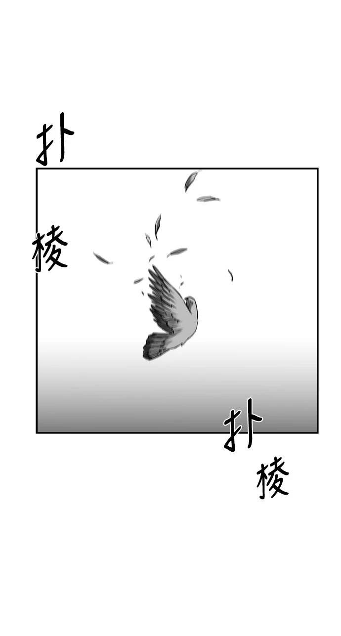 第2季第029话