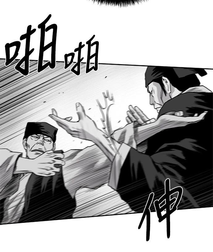 第2季第029话