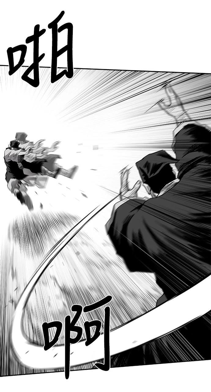 第2季第029话