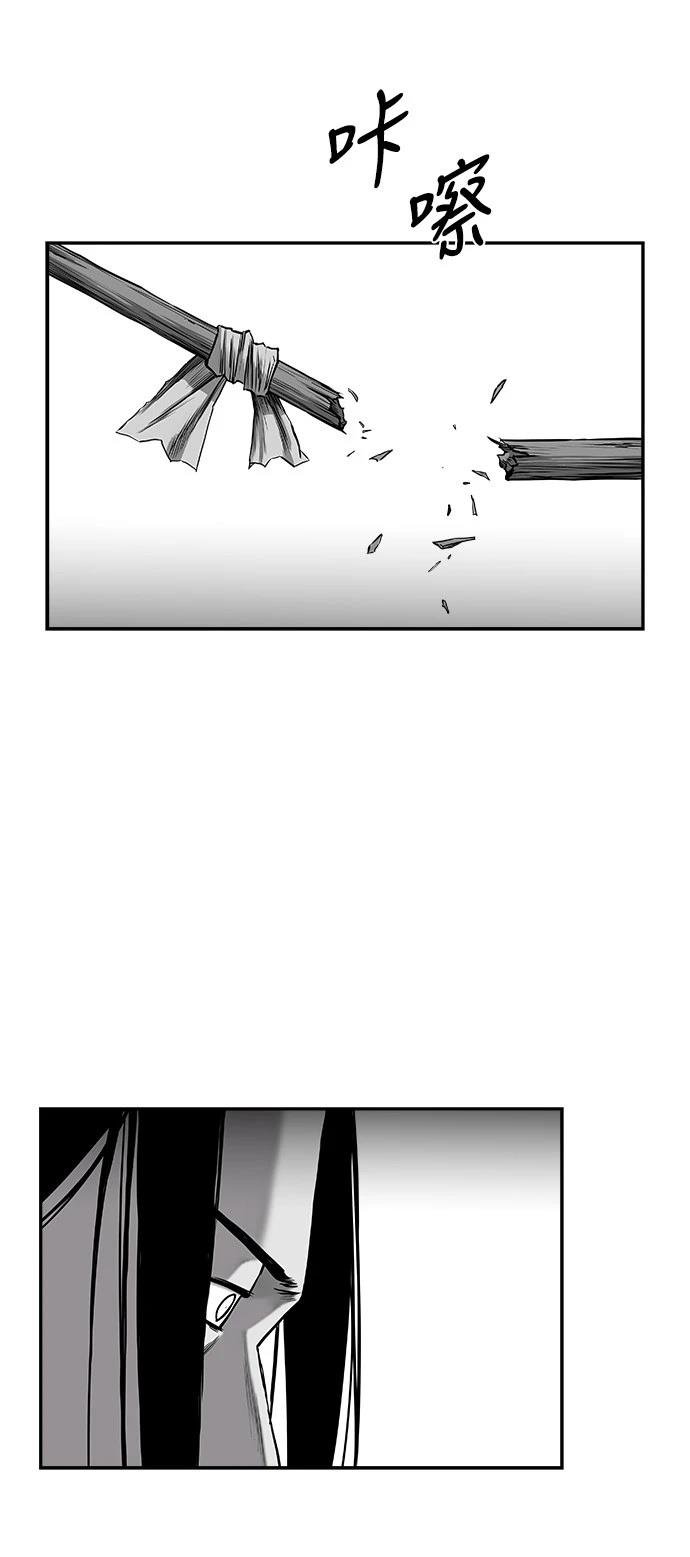 第2季第029话