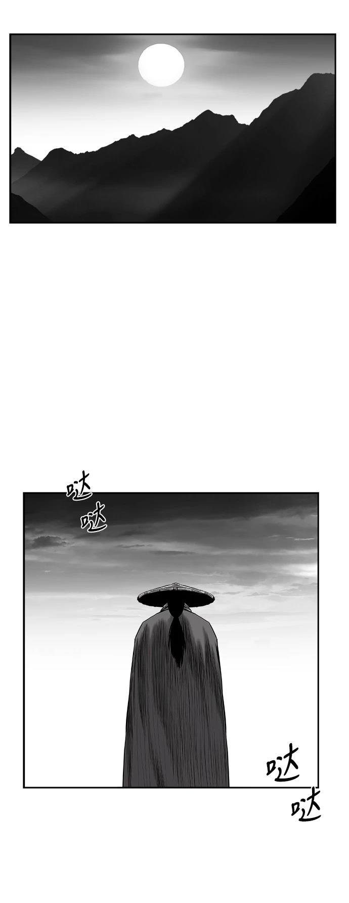 第2季第029话