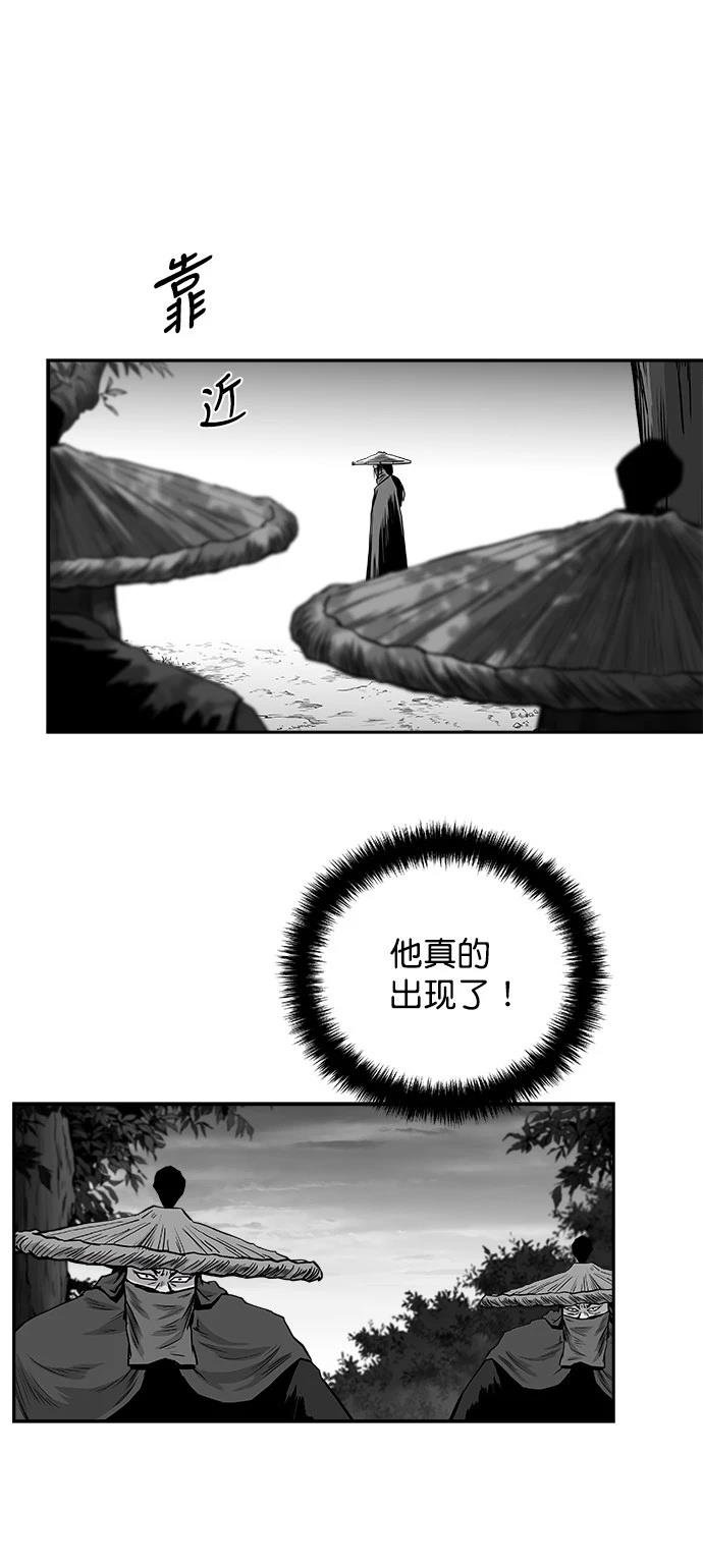 第2季第029话