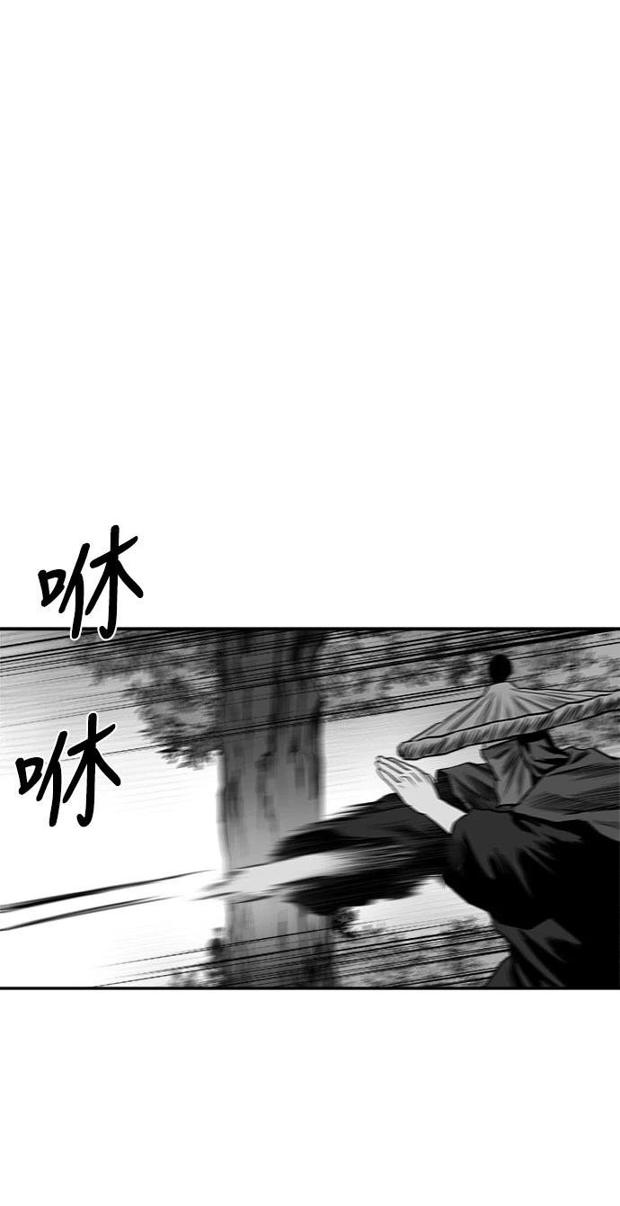 第2季第029话