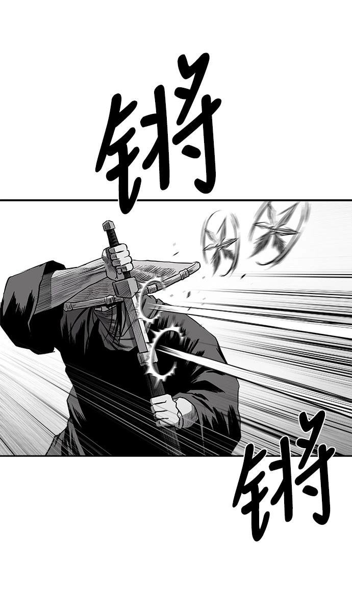 第2季第029话