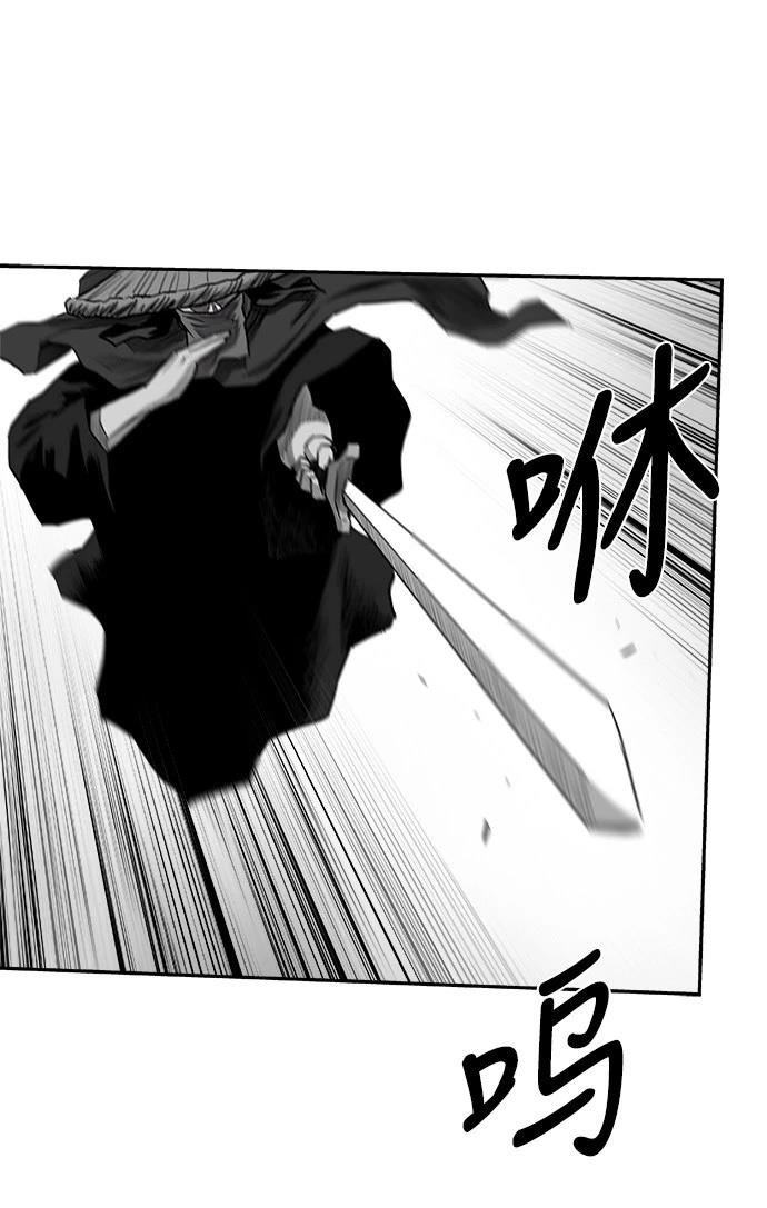 第2季第029话