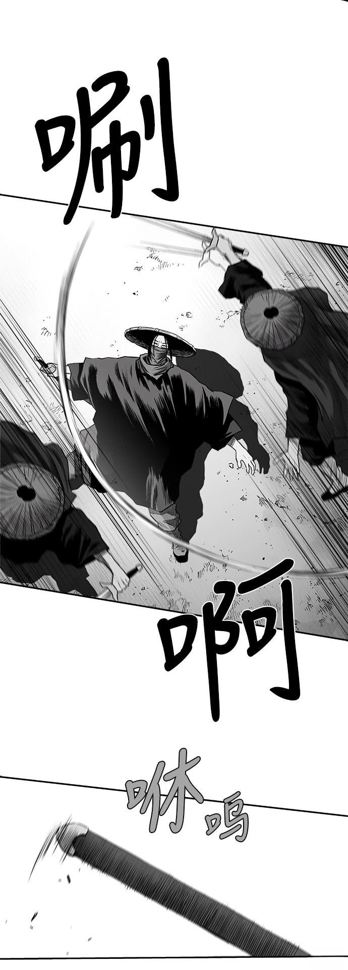 第2季第029话