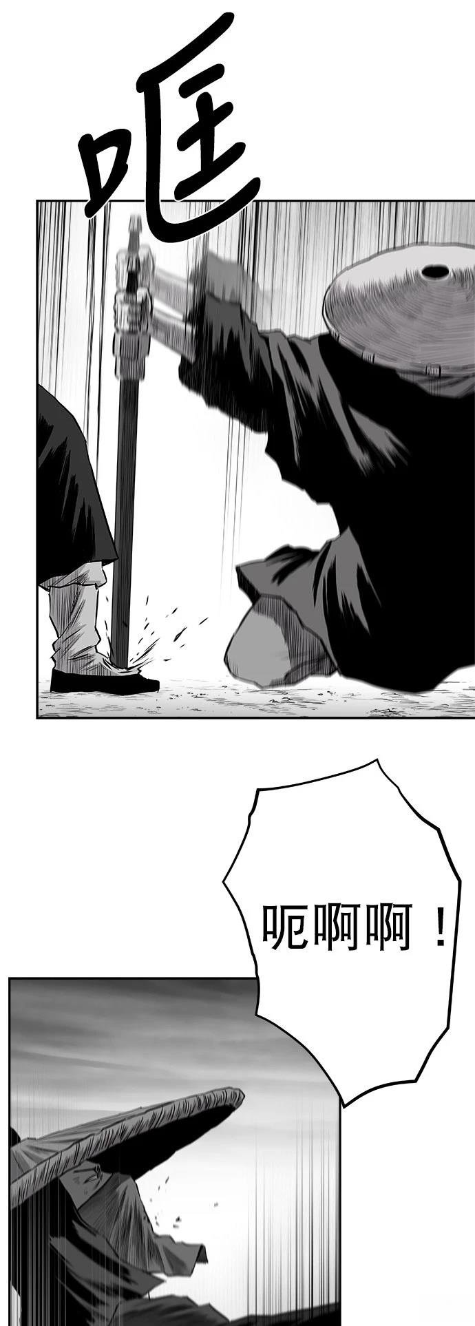 第2季第029话
