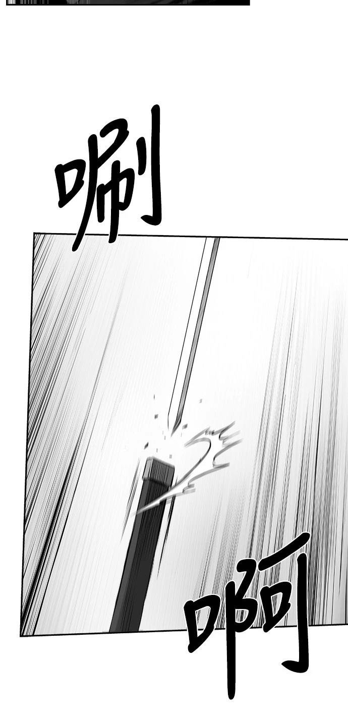 第2季第029话