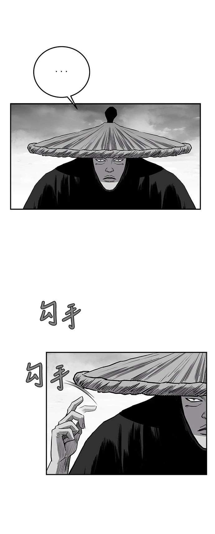 第2季第029话