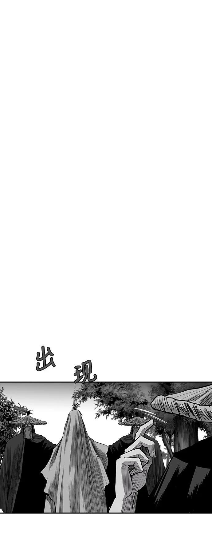 第2季第030话