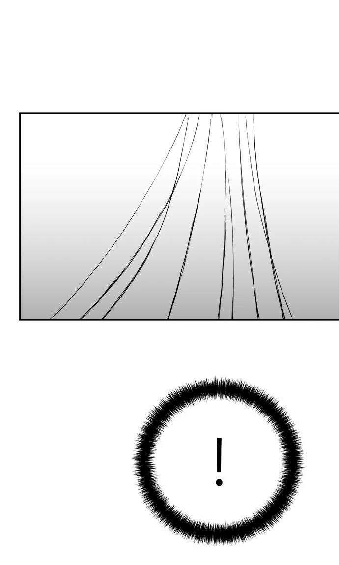 第2季第030话