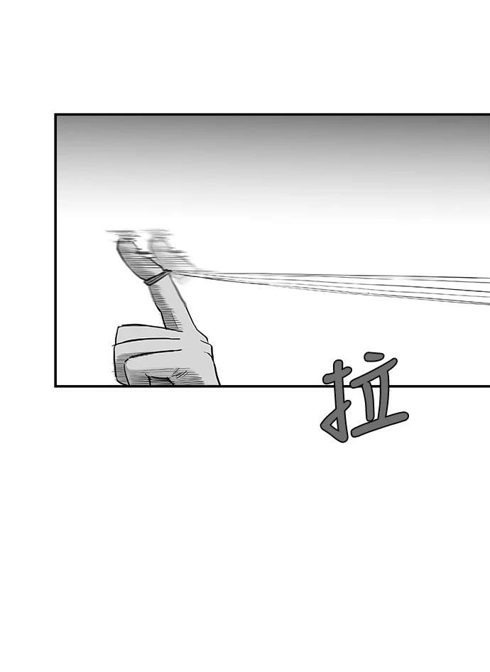 第2季第030话