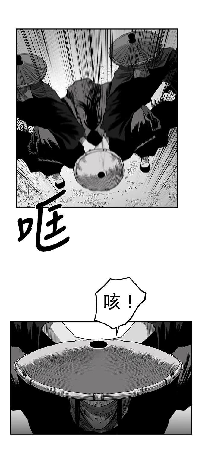 第2季第030话