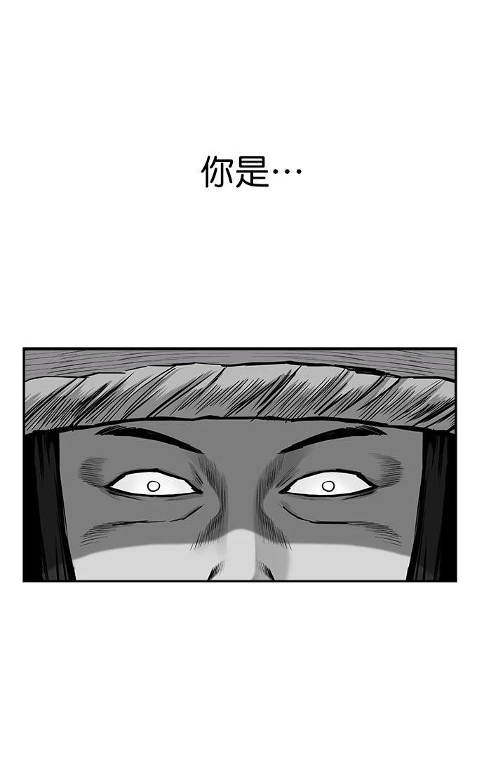 第2季第030话