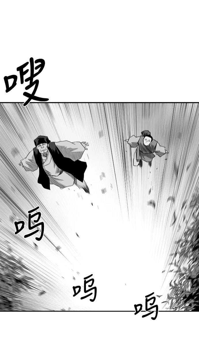 第2季第030话