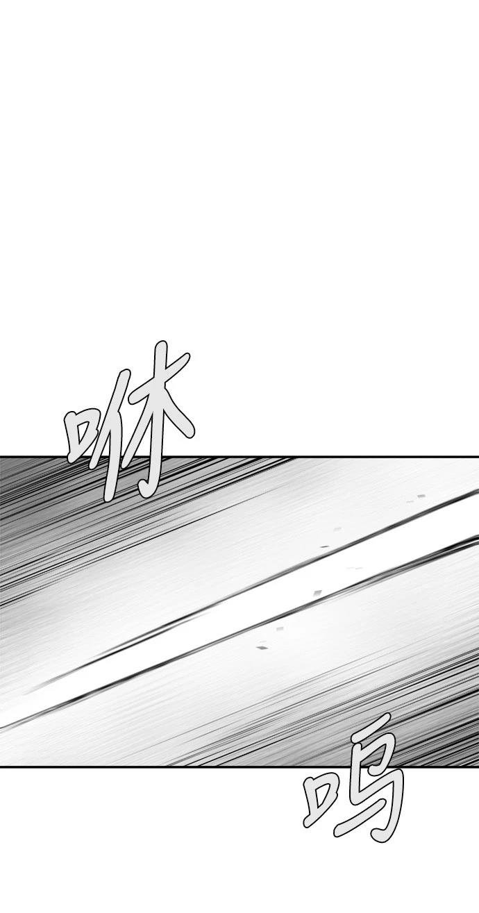 第2季第030话