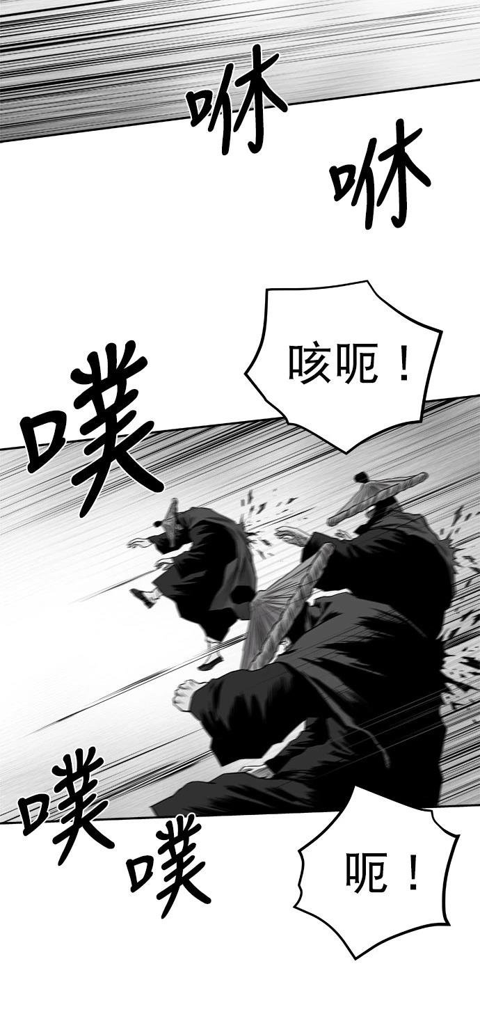 第2季第030话