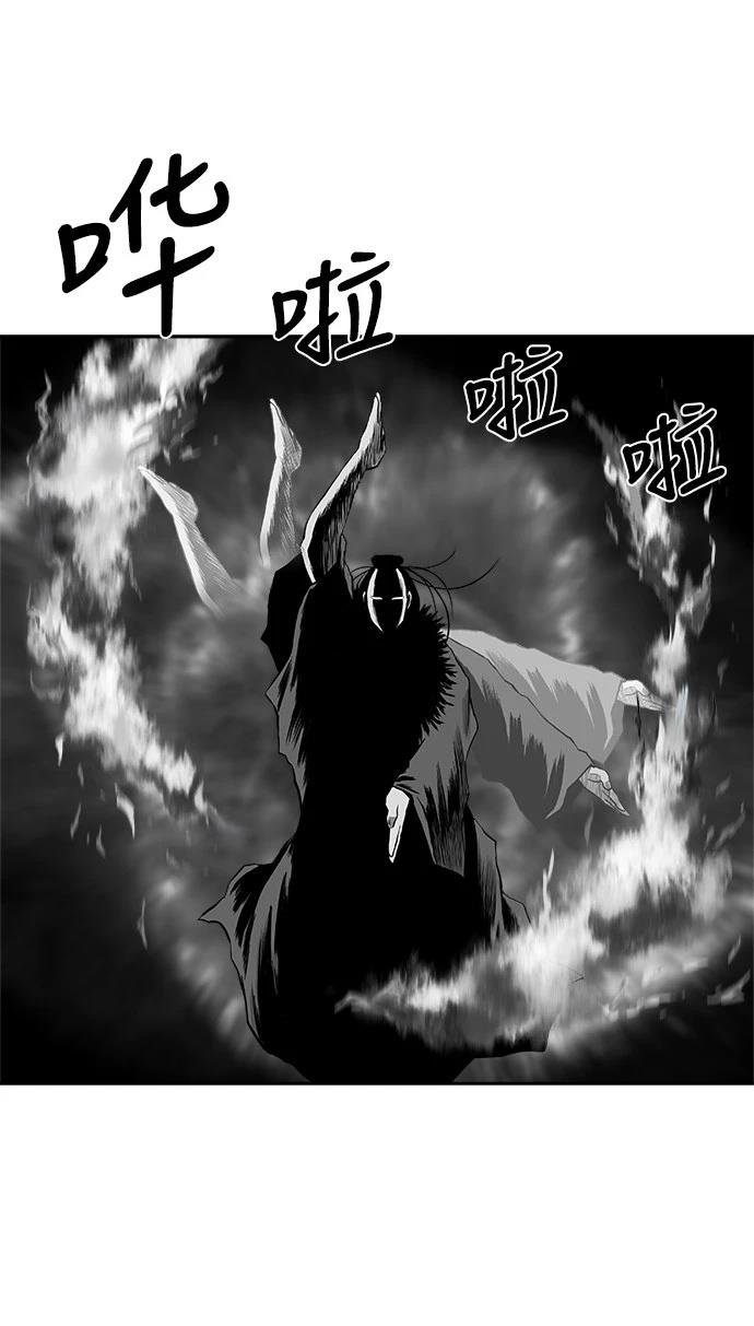 第2季第030话