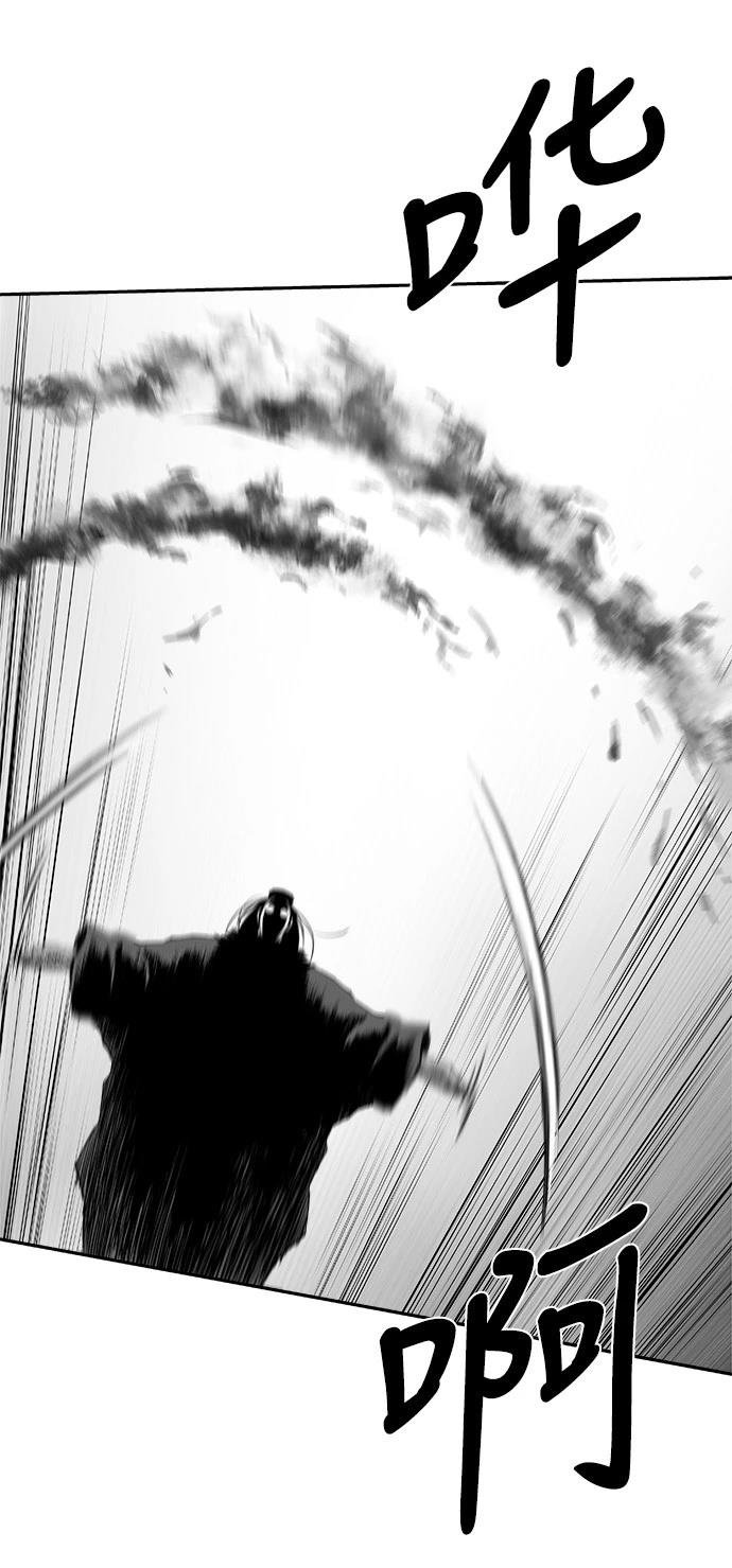 第2季第030话