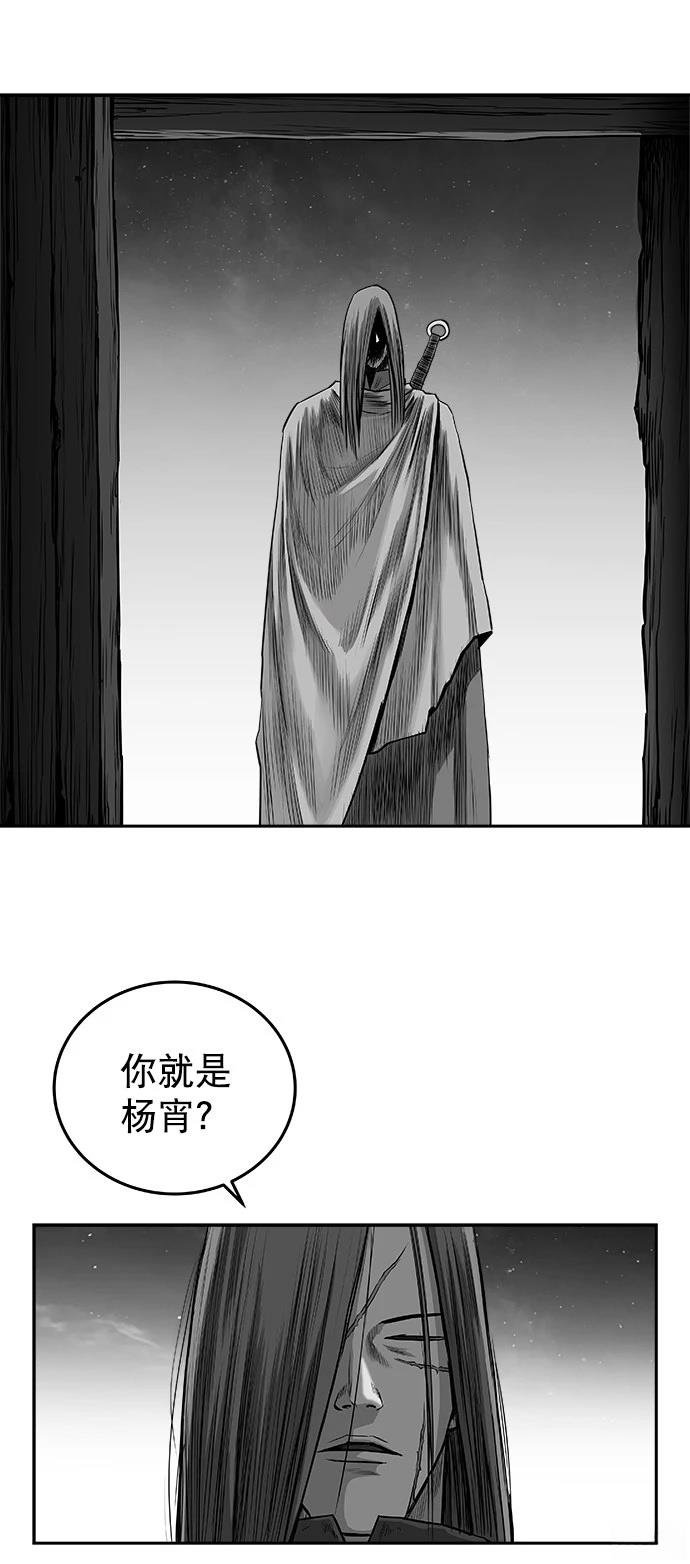 第2季第031话