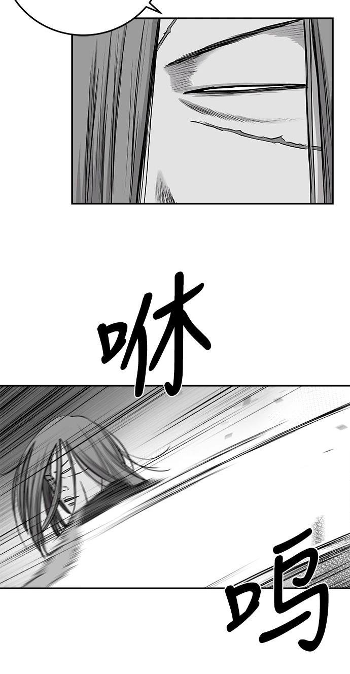 第2季第031话