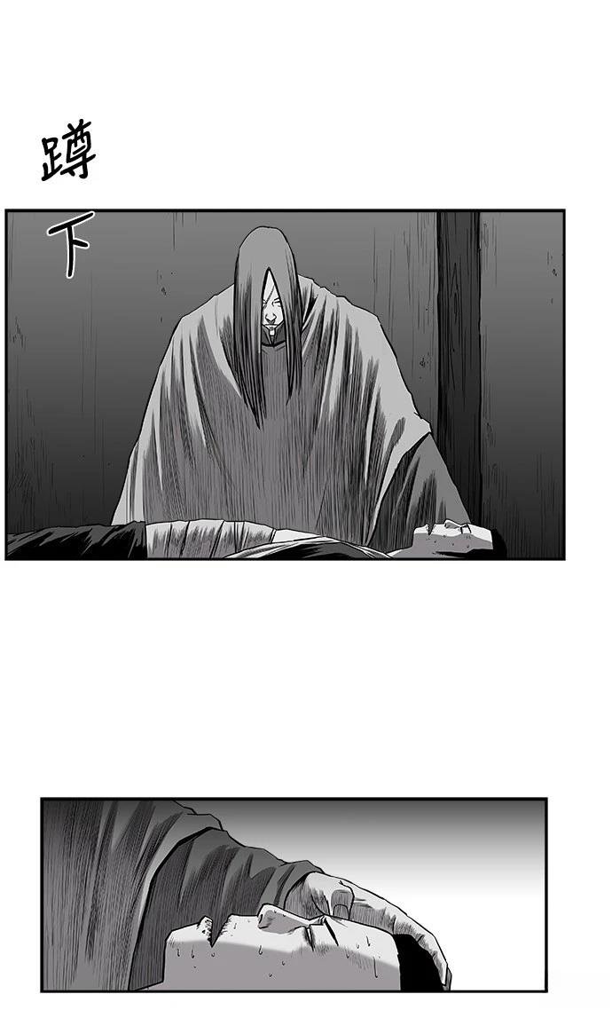 第2季第031话