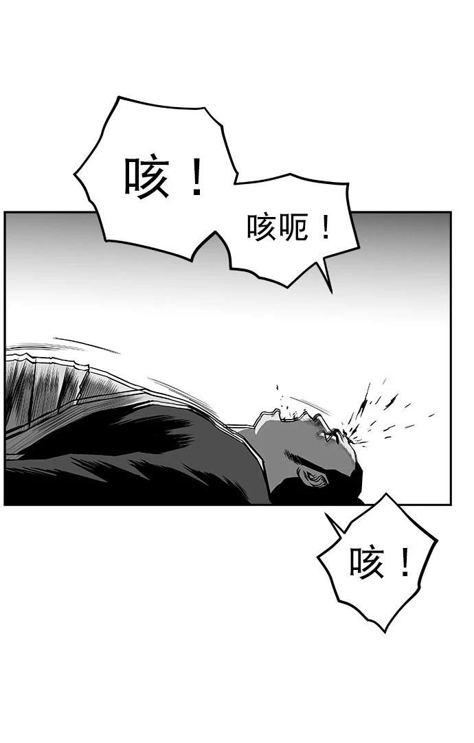 第2季第031话