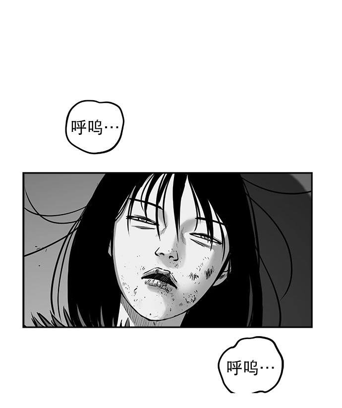第2季第031话