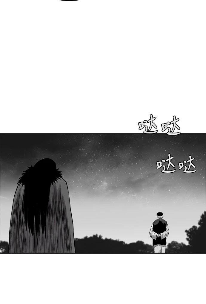 第2季第031话