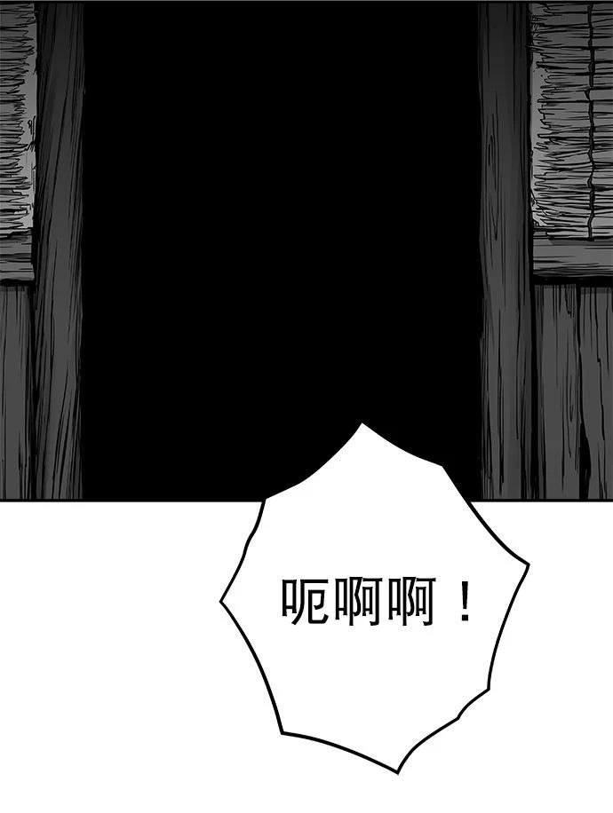 第2季第031话