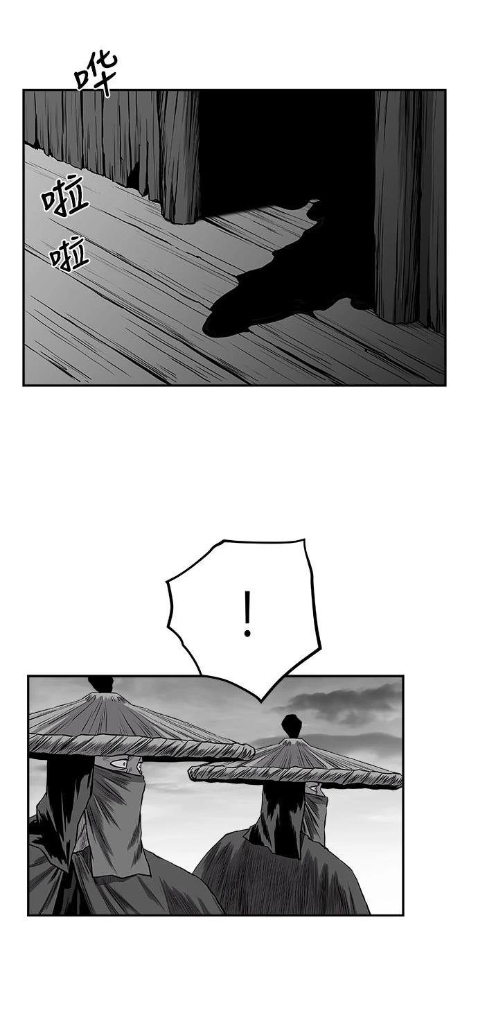 第2季第031话