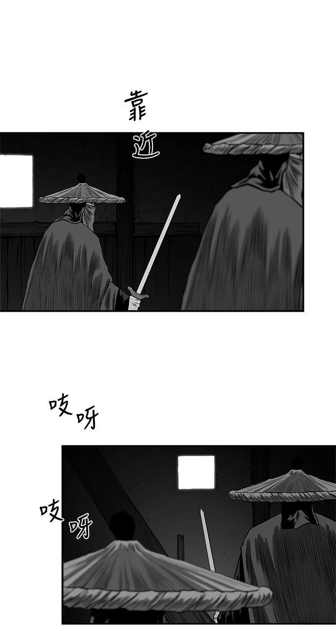 第2季第031话