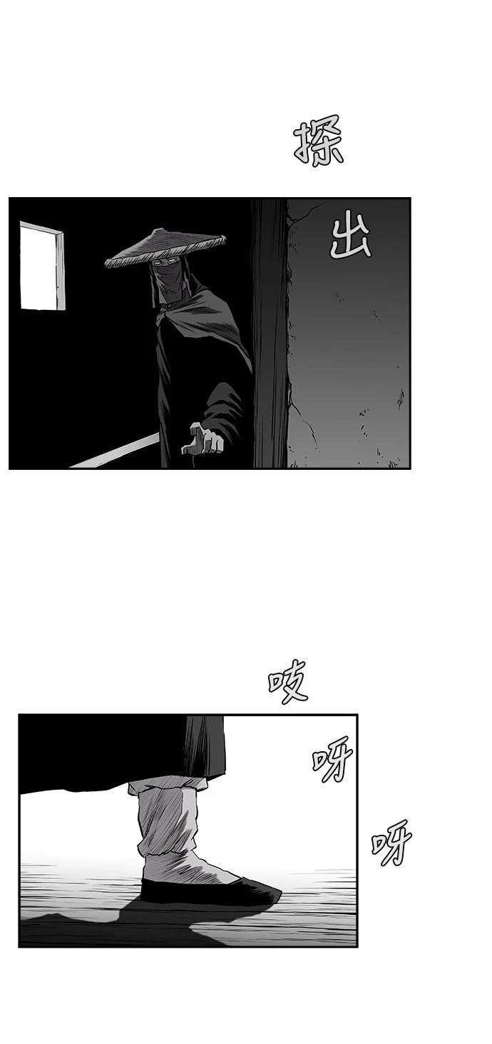 第2季第031话
