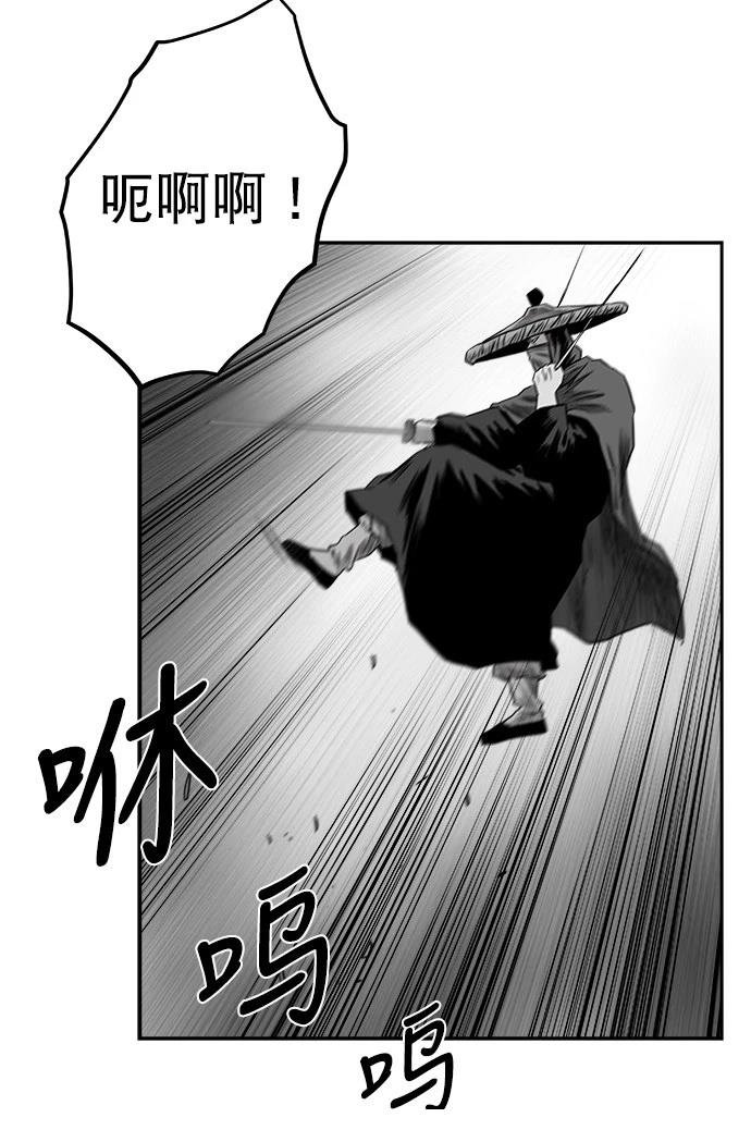 第2季第031话