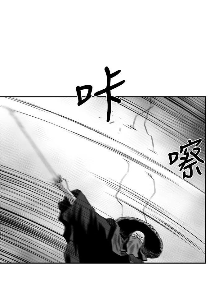 第2季第031话